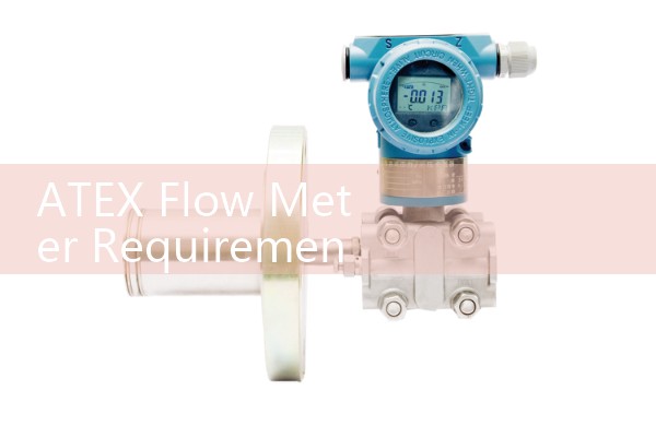 Electromagnetic flowmeter well